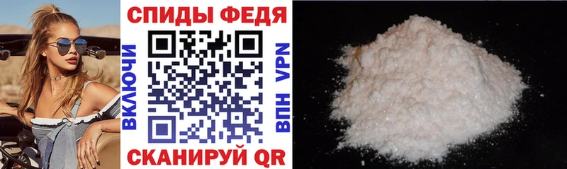 Amphetamine 98%  Ачхой-Мартан 