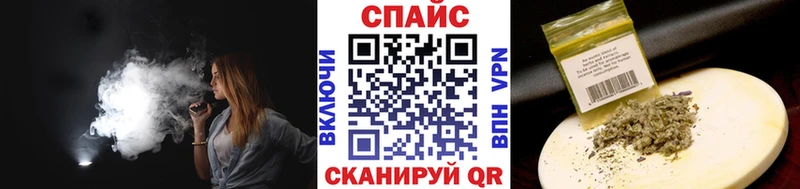 БУТИРАТ оксибутират  Ачхой-Мартан 