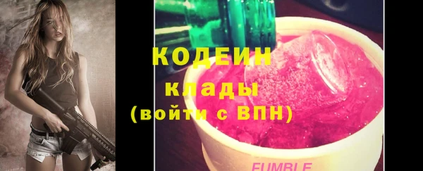 не бодяженный Горнозаводск