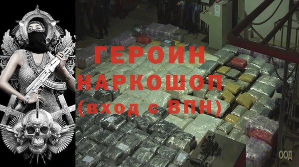 круглые Гусиноозёрск