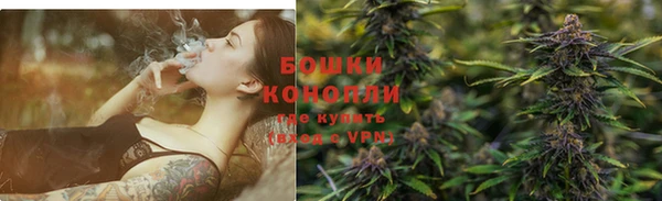 круглые Гусиноозёрск