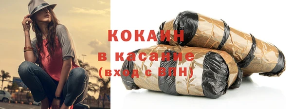 круглые Гусиноозёрск