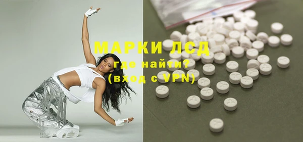 круглые Гусиноозёрск
