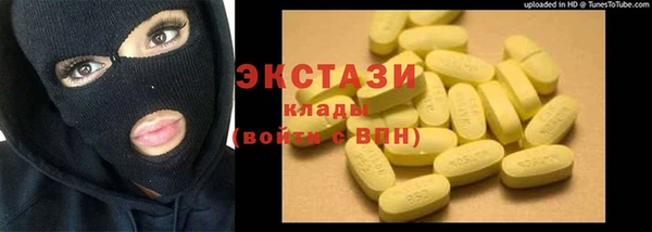 круглые Гусиноозёрск