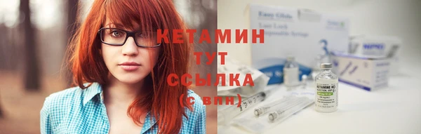 круглые Гусиноозёрск