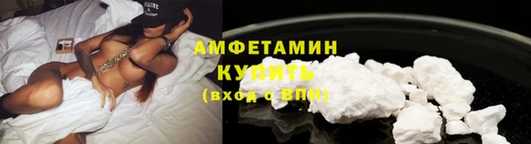 круглые Гусиноозёрск