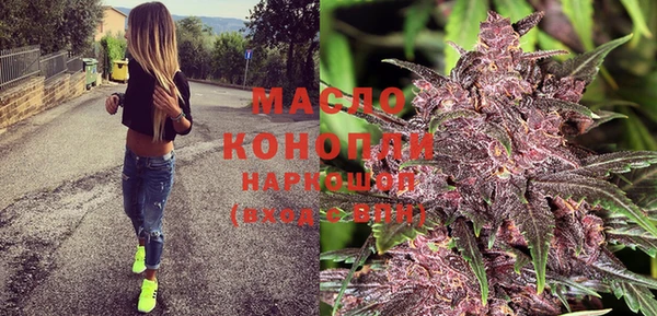 круглые Гусиноозёрск