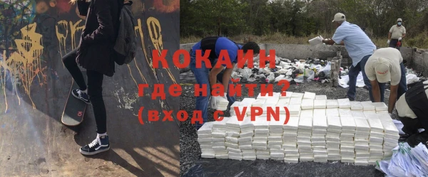 круглые Гусиноозёрск