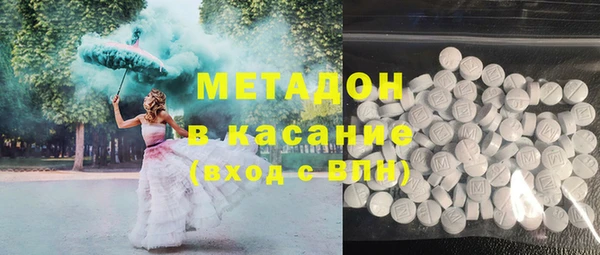 круглые Гусиноозёрск