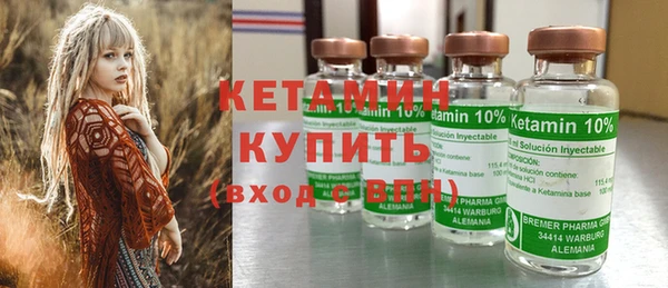 круглые Гусиноозёрск