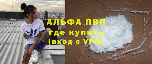 круглые Гусиноозёрск