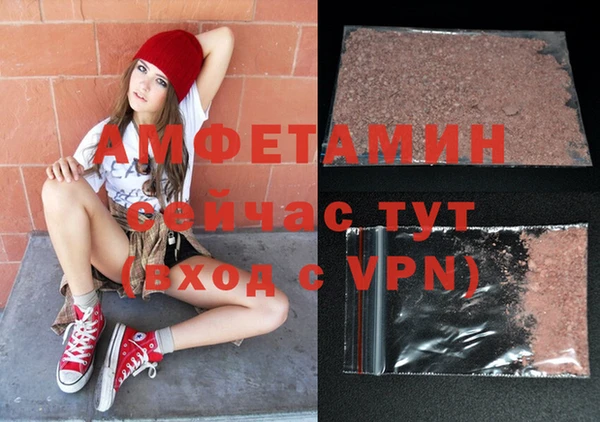 круглые Гусиноозёрск