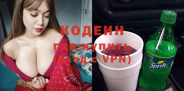 круглые Гусиноозёрск