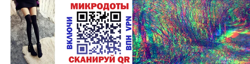Галлюциногенные грибы Cubensis  Ачхой-Мартан 